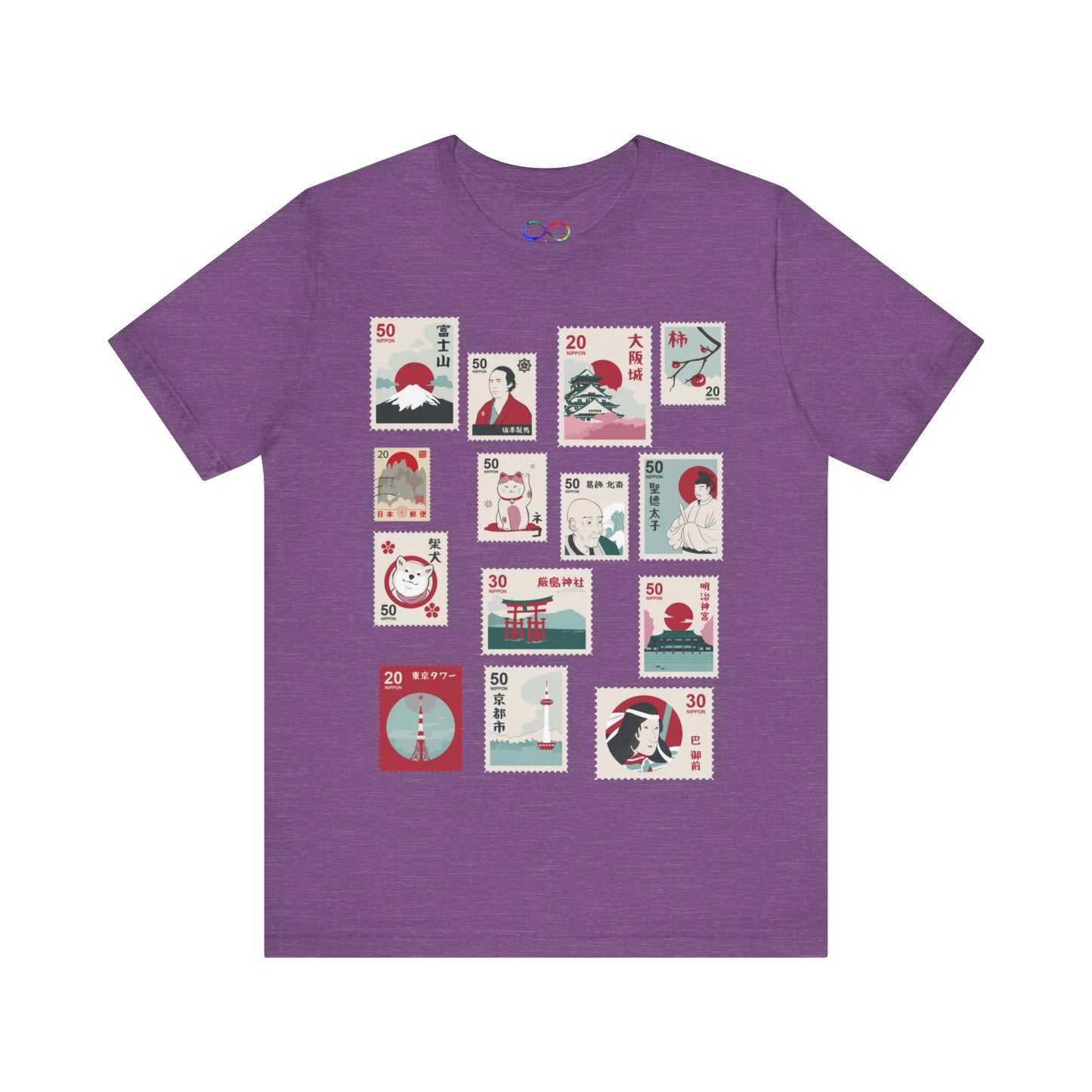 Japanese Stamps t-shirts