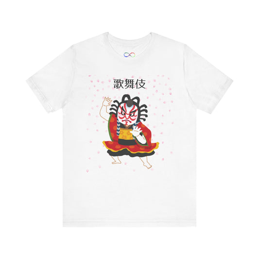 Kabuki t-shirts