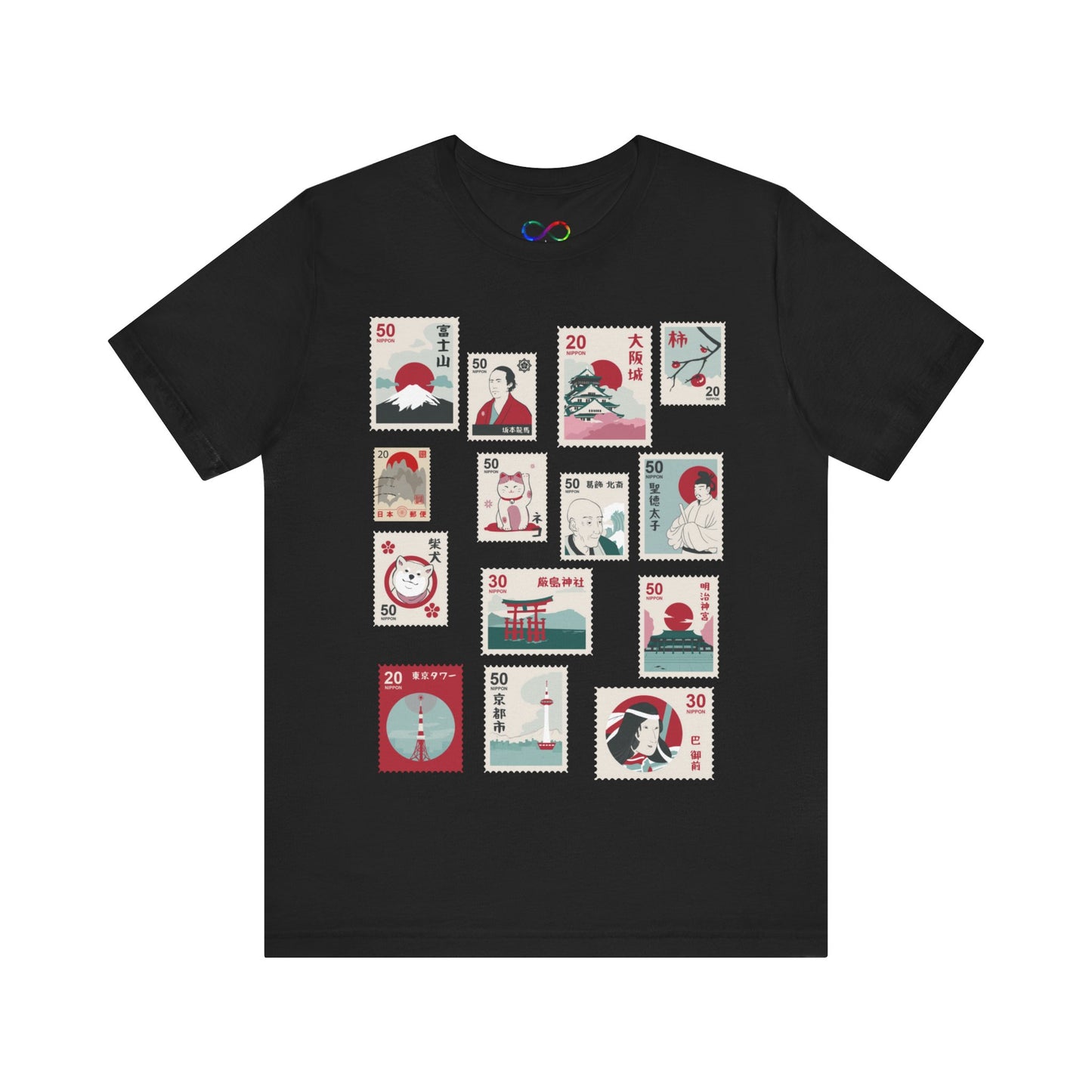 Japanese Stamps t-shirts
