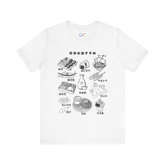 Eat in Japan t-shirt